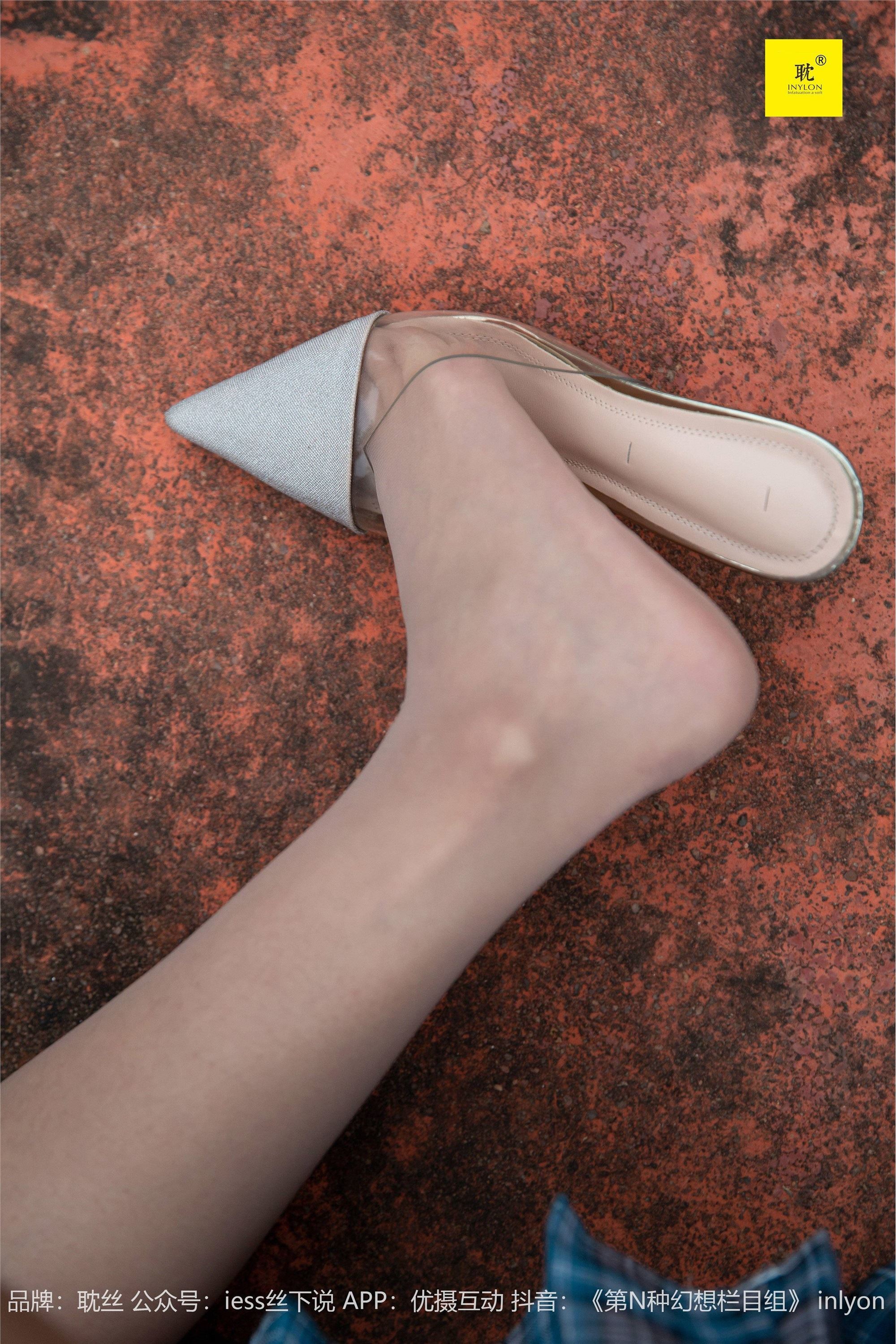 IESS异思趣向《第N种幻想》婉萍札记② 婉萍